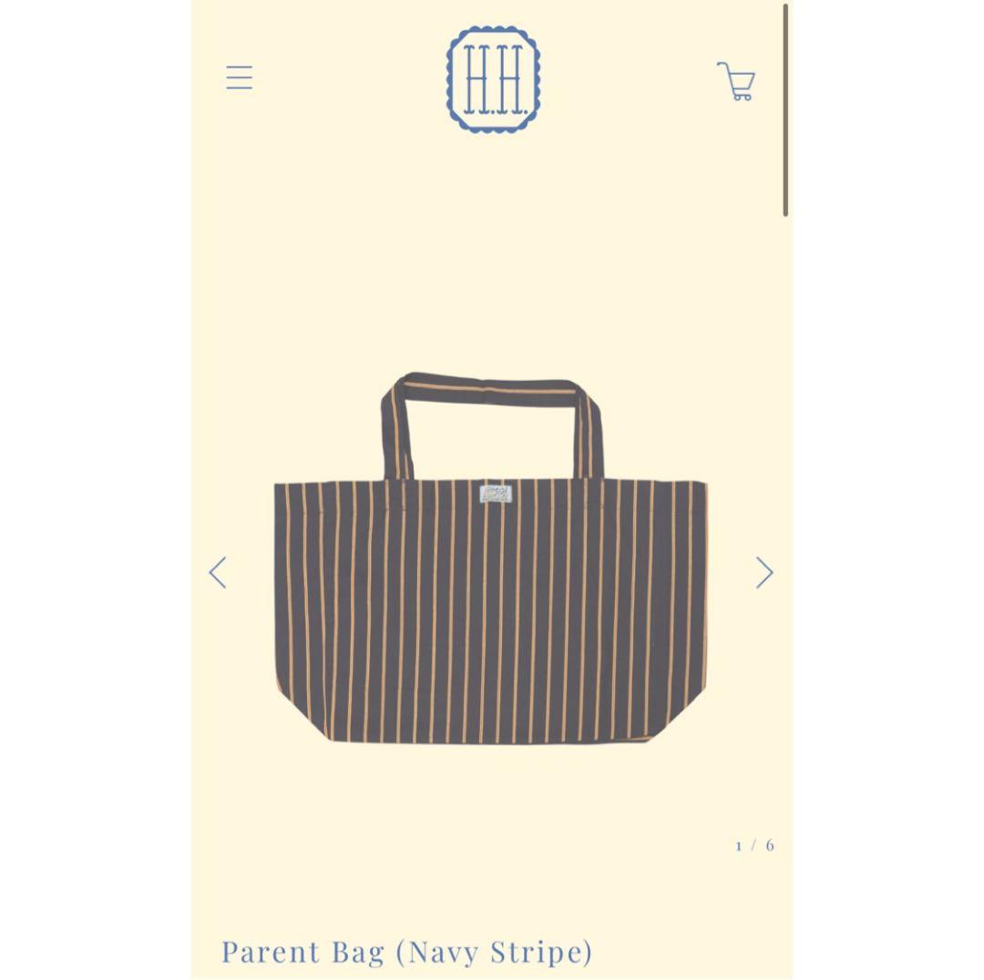 House on the Hill ペアレントバッグ ネイビーストライプ