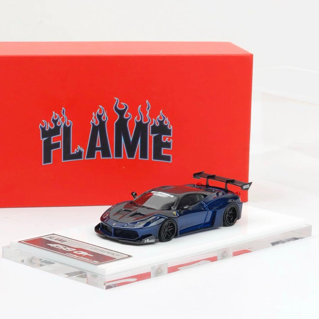 1/64 Flame LB WORKS フェラーリ 458 GTメタリックブルー