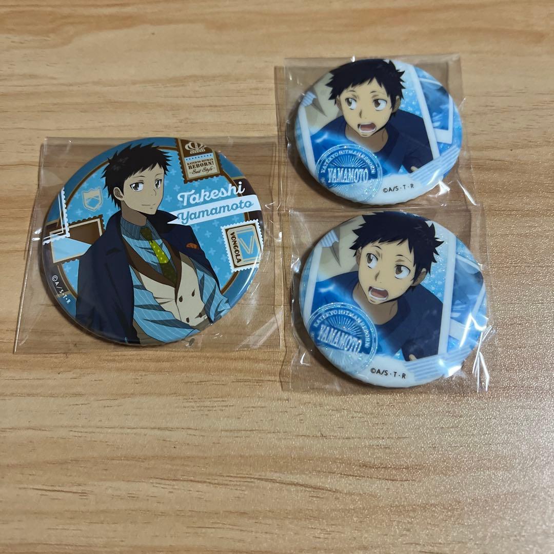 家庭教師ヒットマンREBORN 山本武 - メルカリ