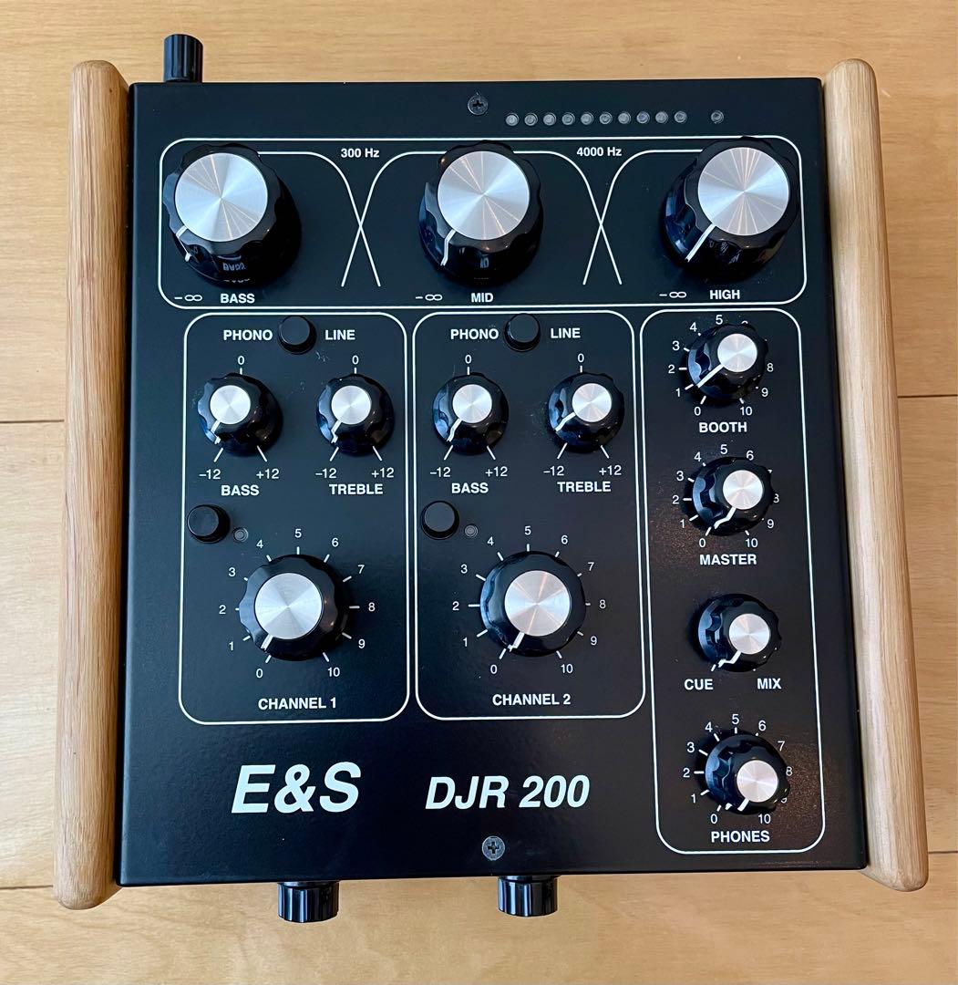 美品・動作良好 E&S DJR200 ロータリーミキサー - メルカリ