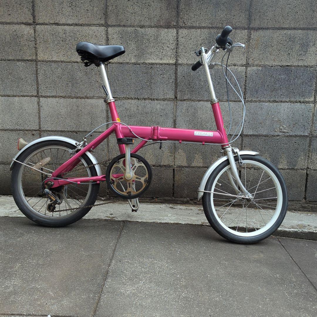 【引取限定】ブリヂストンスニーカーライト 折りたたみ自転車購入 ブリヂストン「スニーカーライト」 | 板原村の