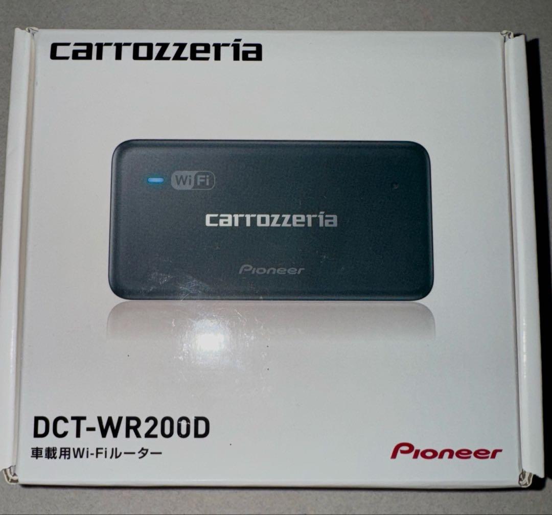 Pioneer carrozzeria DCT-WR200D UIMなし