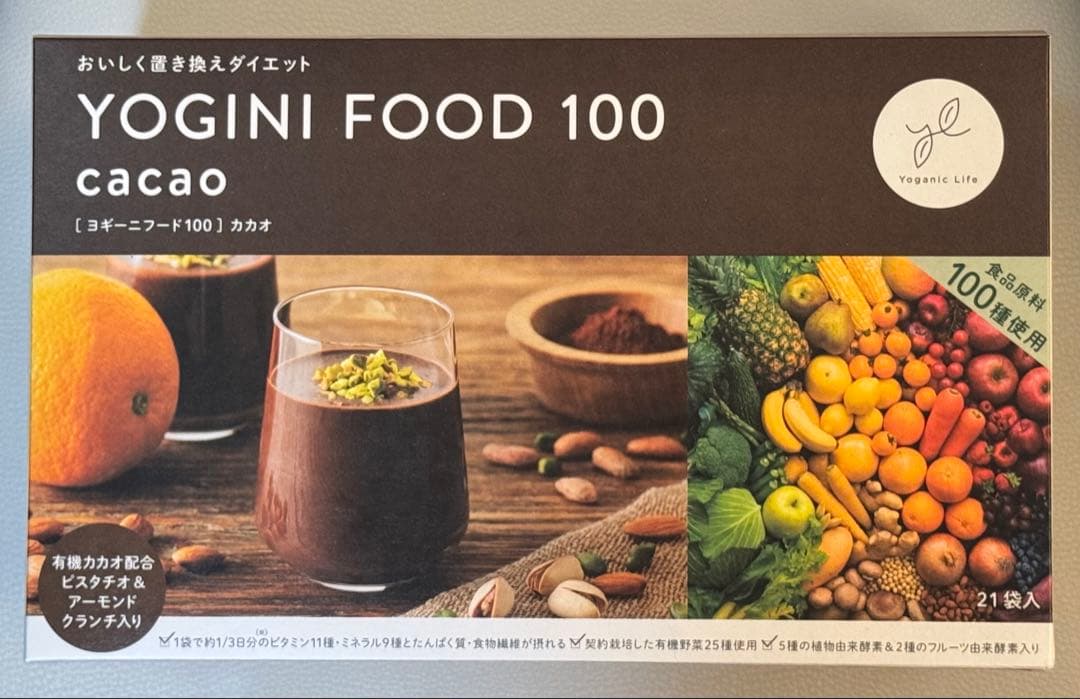 YOGINI FOOD 100 cacao 21個入り