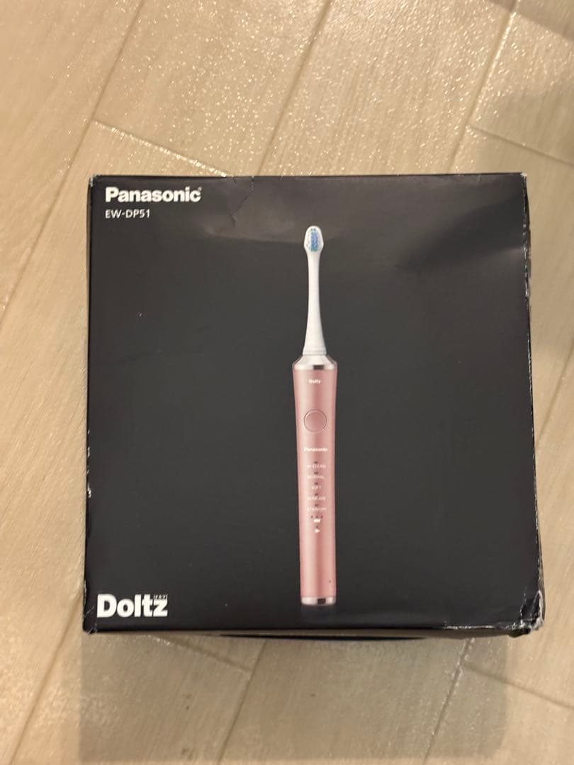 ひろりん様　新品未開封　Panasonic EW-DP51 電動歯ブラシ 本体 EW-DP51 電動歯ブラシ Doltz （ドルツ） 黒 [振動式] Panasonic