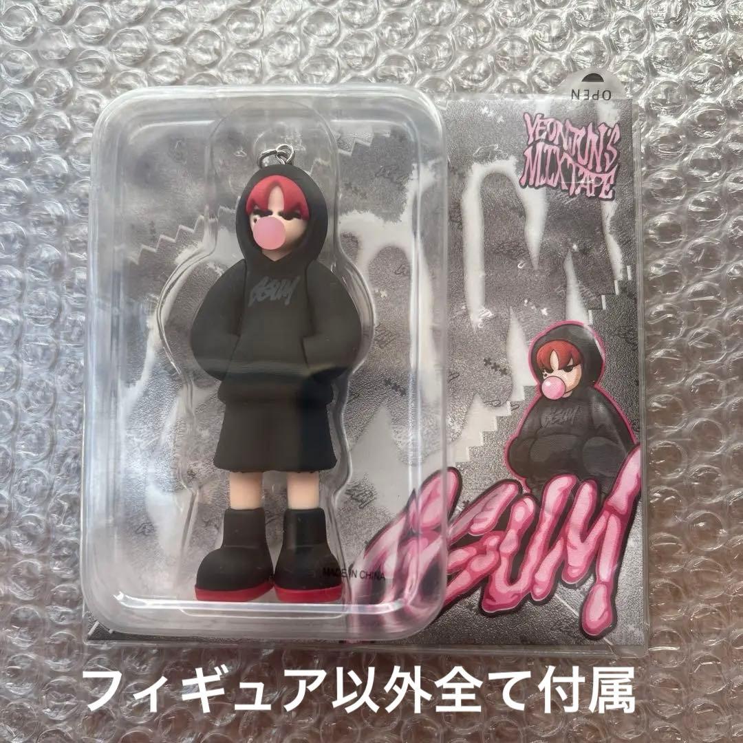 TXT ヨンジュンGGUM 新品未開封 フィギュア以外全て - メルカリ