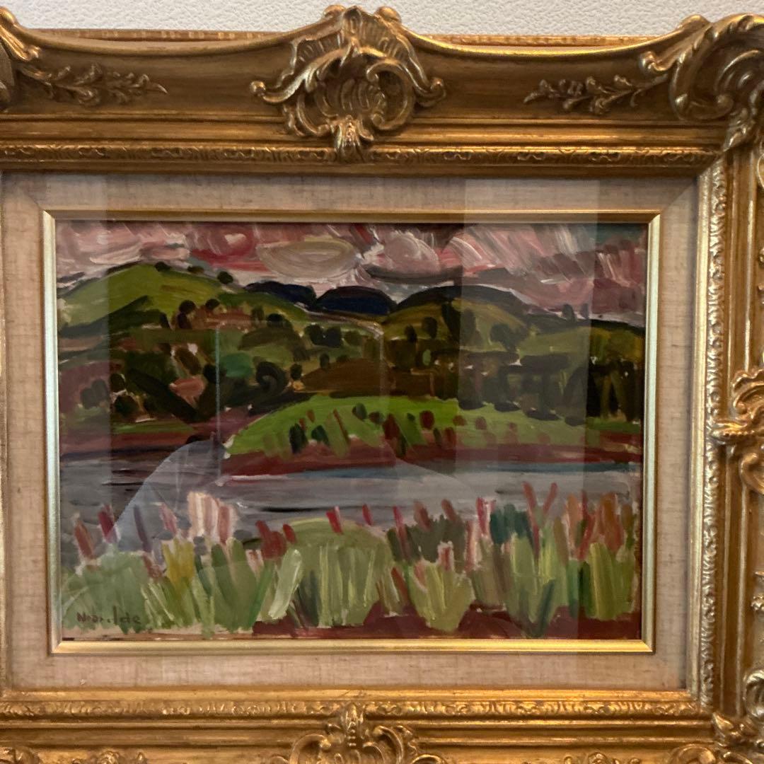 井手宣通 山湖 油彩画 真作