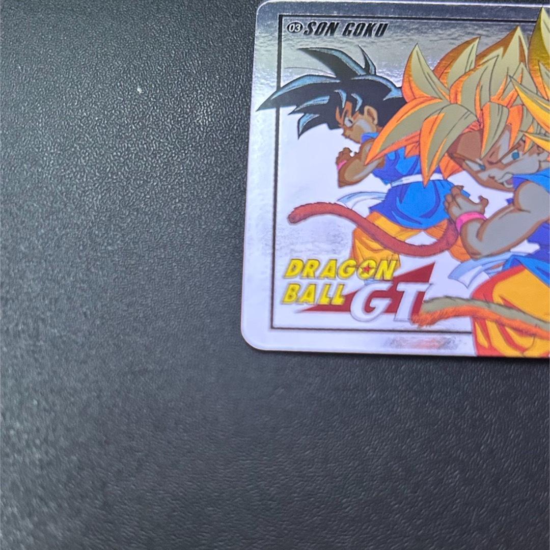 DBカードダス】スーパーバトル 第20弾No.03【SON GOKOU】 - メルカリ