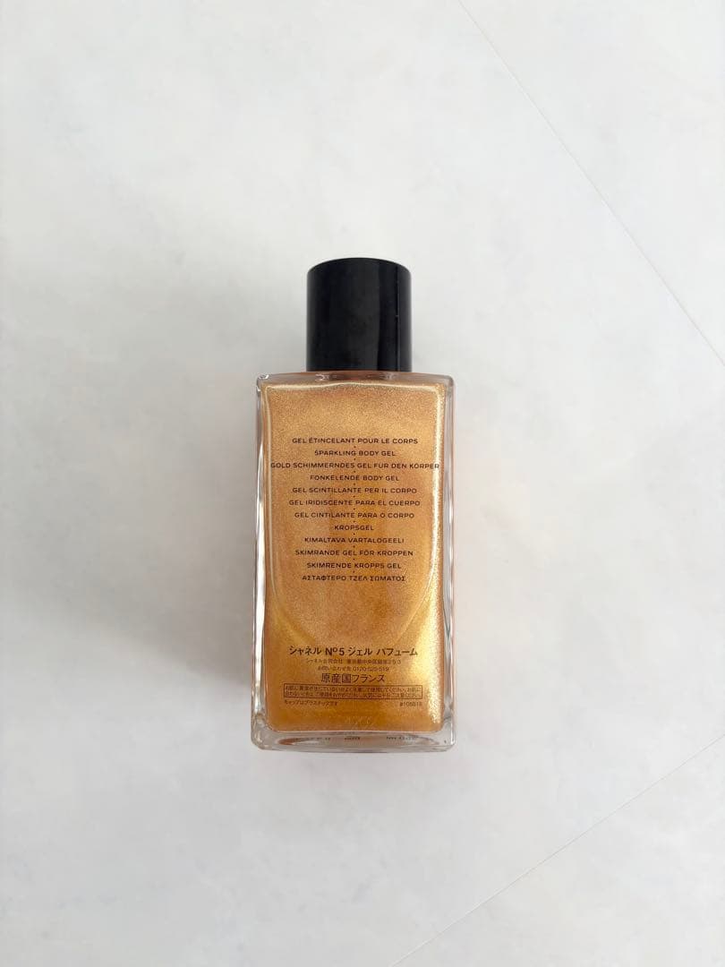 シャネル ♡ CHANEL N°5 ジェルパフューム ゴールド 250ml - メルカリ