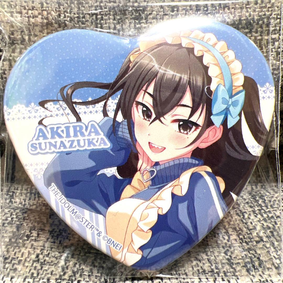 アイドルマスター 砂塚あきら アクアシティ ハート型缶バッジ - メルカリ