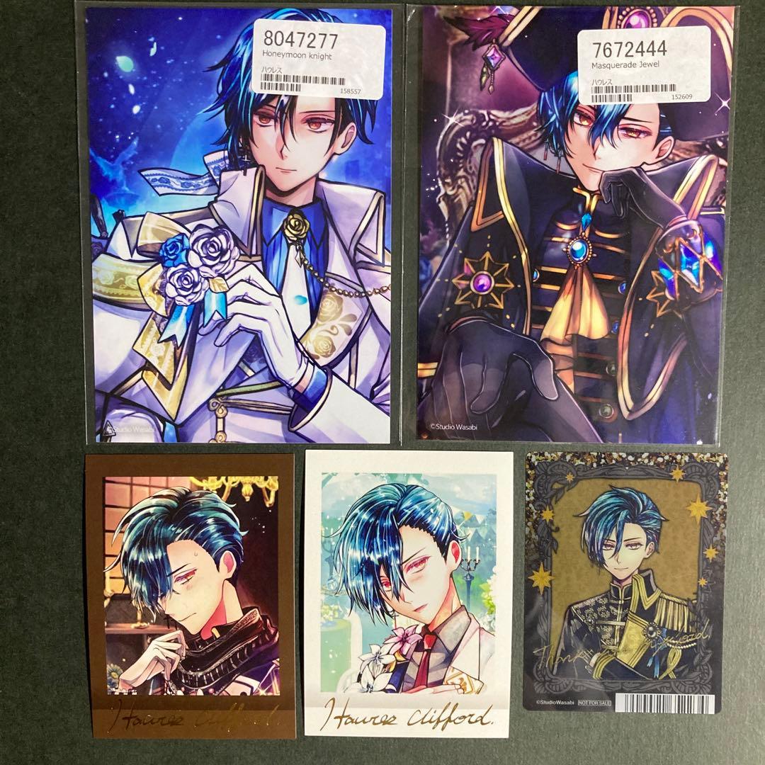 悪魔執事と黒い猫 ハウレス・クリフォード ブロマイド、ぱしゃこれ