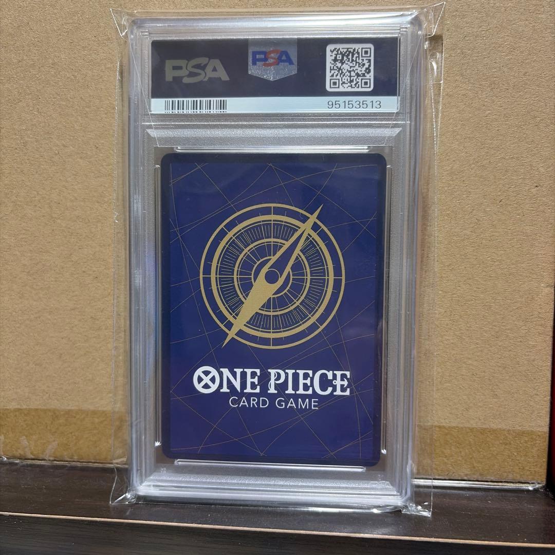 ナミ R スーパーパラレル(コミパラ) OP01-016 あんしん鑑定済 - メルカリ