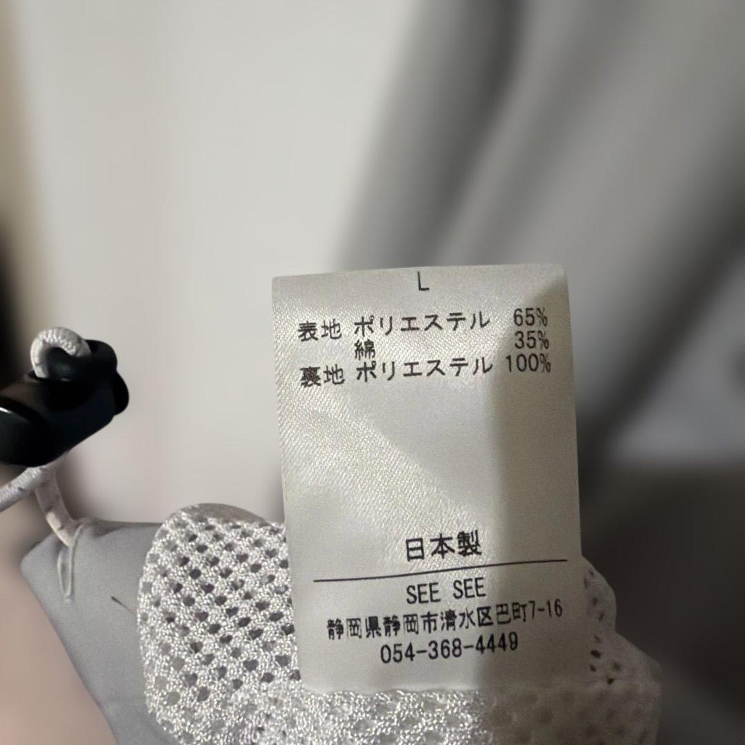 seesee frige コラボ サイズL sporty pullover - メルカリ