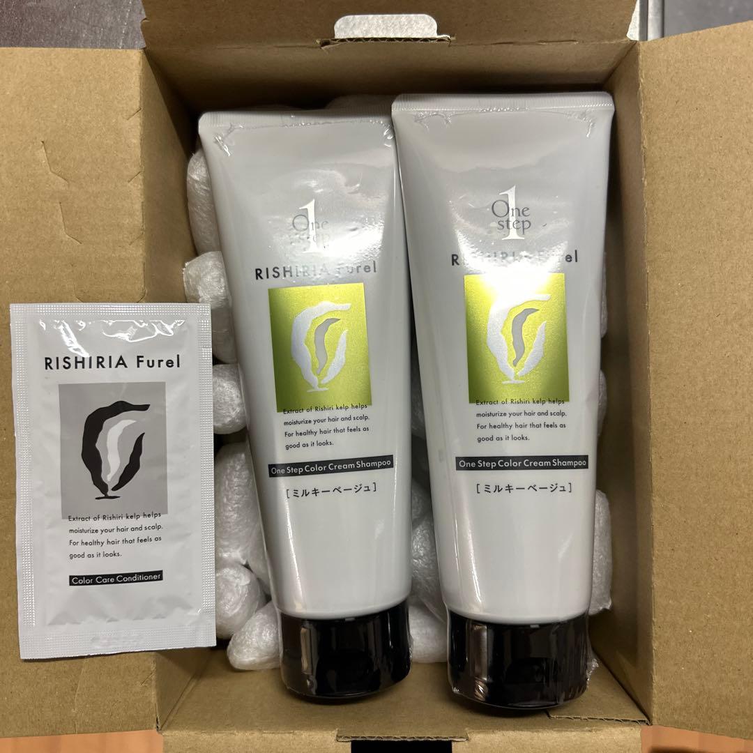 RISHIRIA Furel カラークリームシャンプー ミルキーベージュ2本