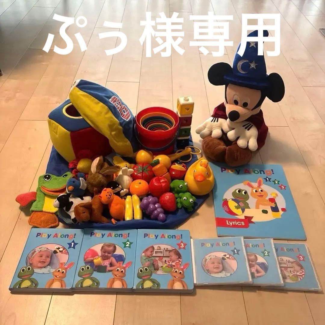 DWE ディズニー英語システム プレイアロング - メルカリ