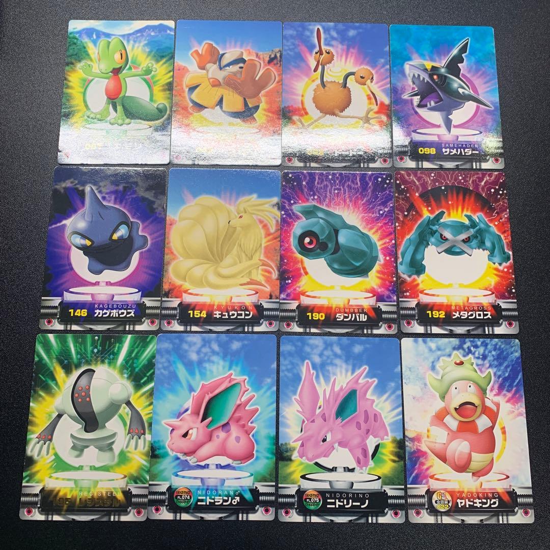 ポケモンカードダス アドバンスジェネレーション まとめセット - メルカリ