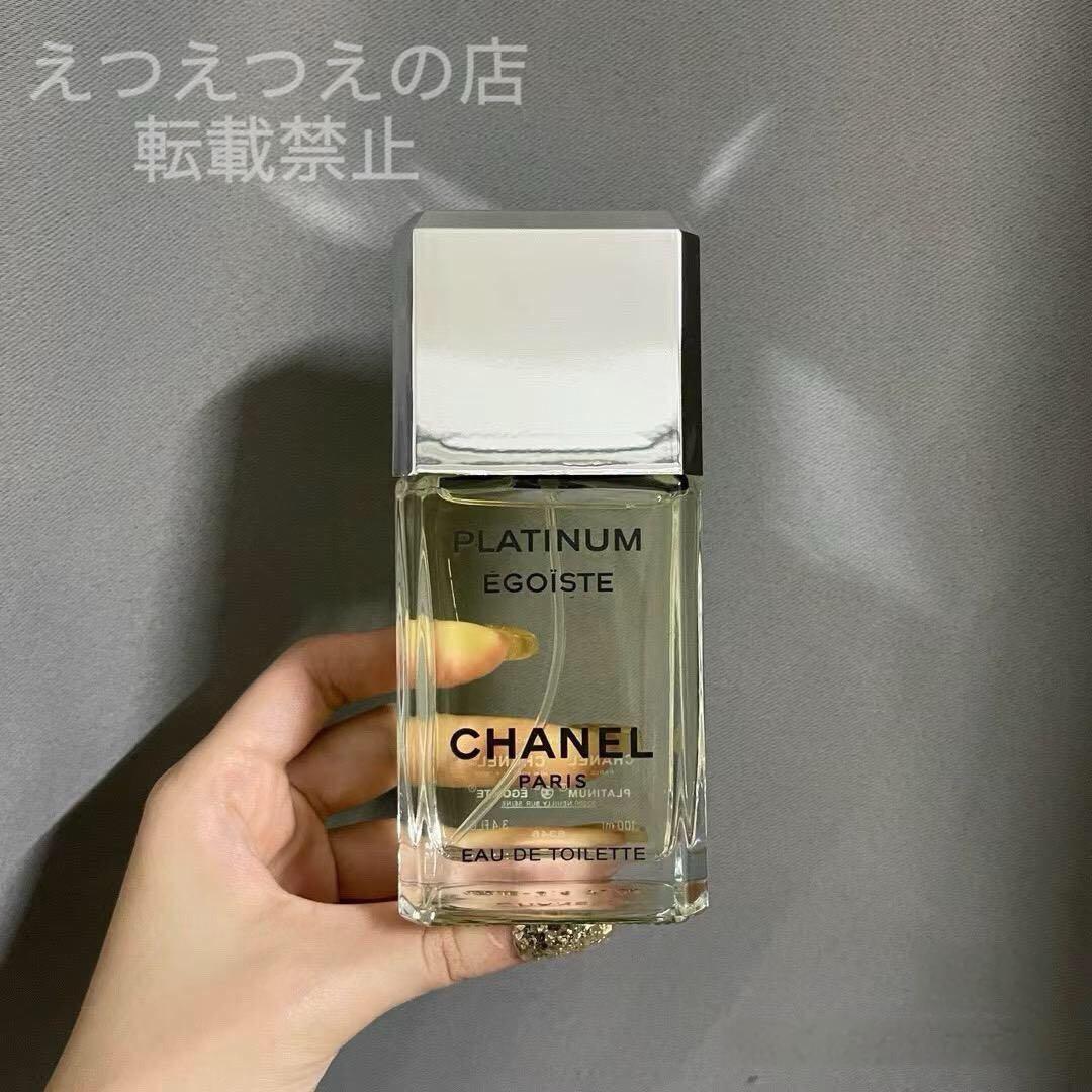 ⭐️新品未開封⭐️シャネル エゴイストプラチナム プールオム オードトワレ100ml