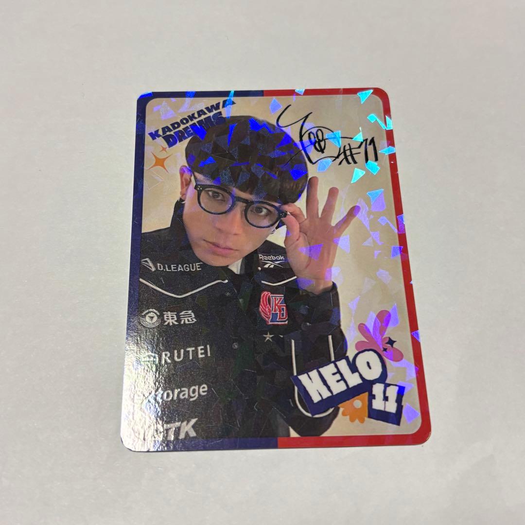 D.LEAGUE KELO トレカ キラ