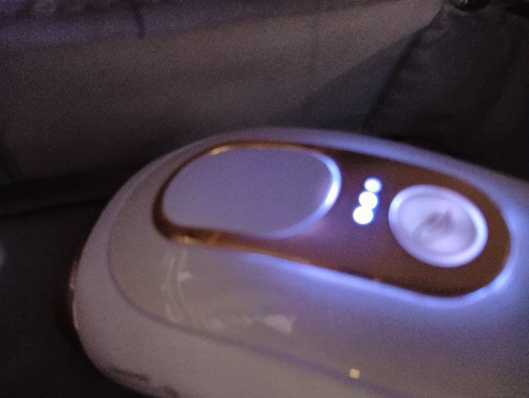 Braun Silk Expert Pro 5 脱毛器