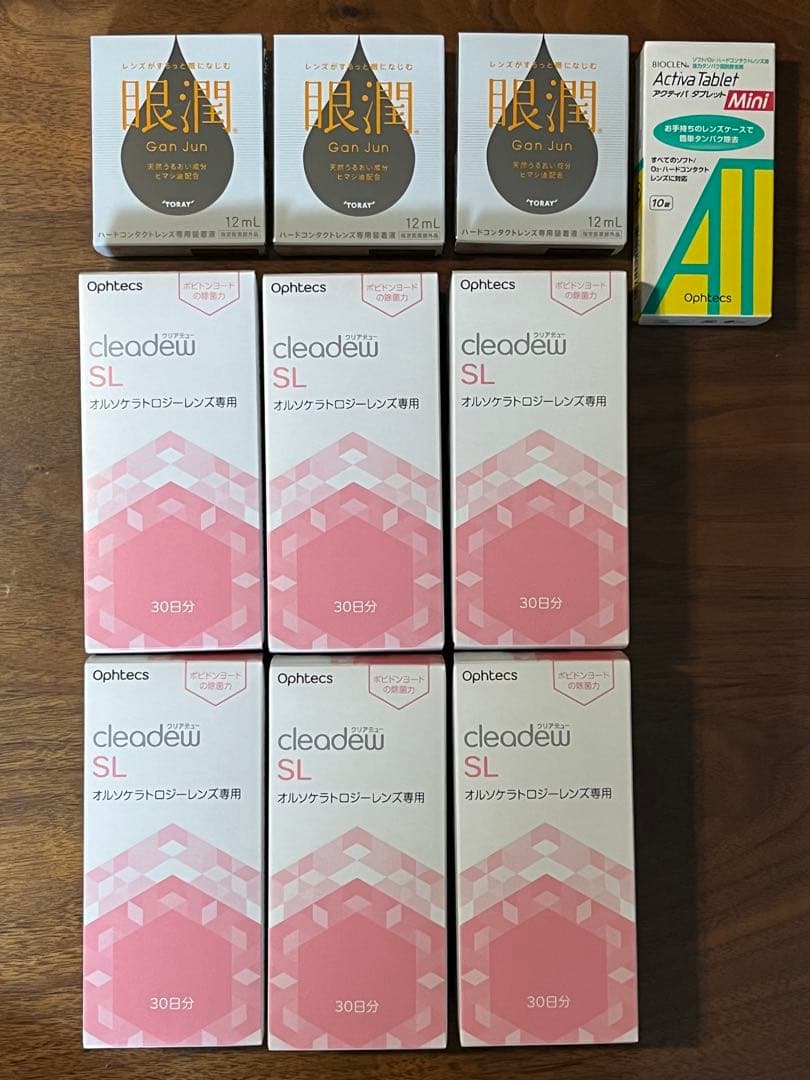 オルソケラトロジー用 クリアデューSL 6個、眼潤3個、アクティバタブレット1個
