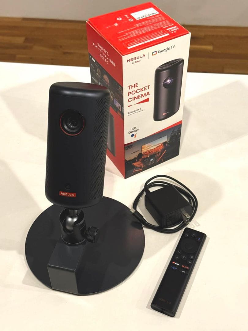 NEBULA Capsule3 プロジェクター Anker レンタル] Anker Nebula Capsule 3 Laser モバイルプロジェクター 搭載