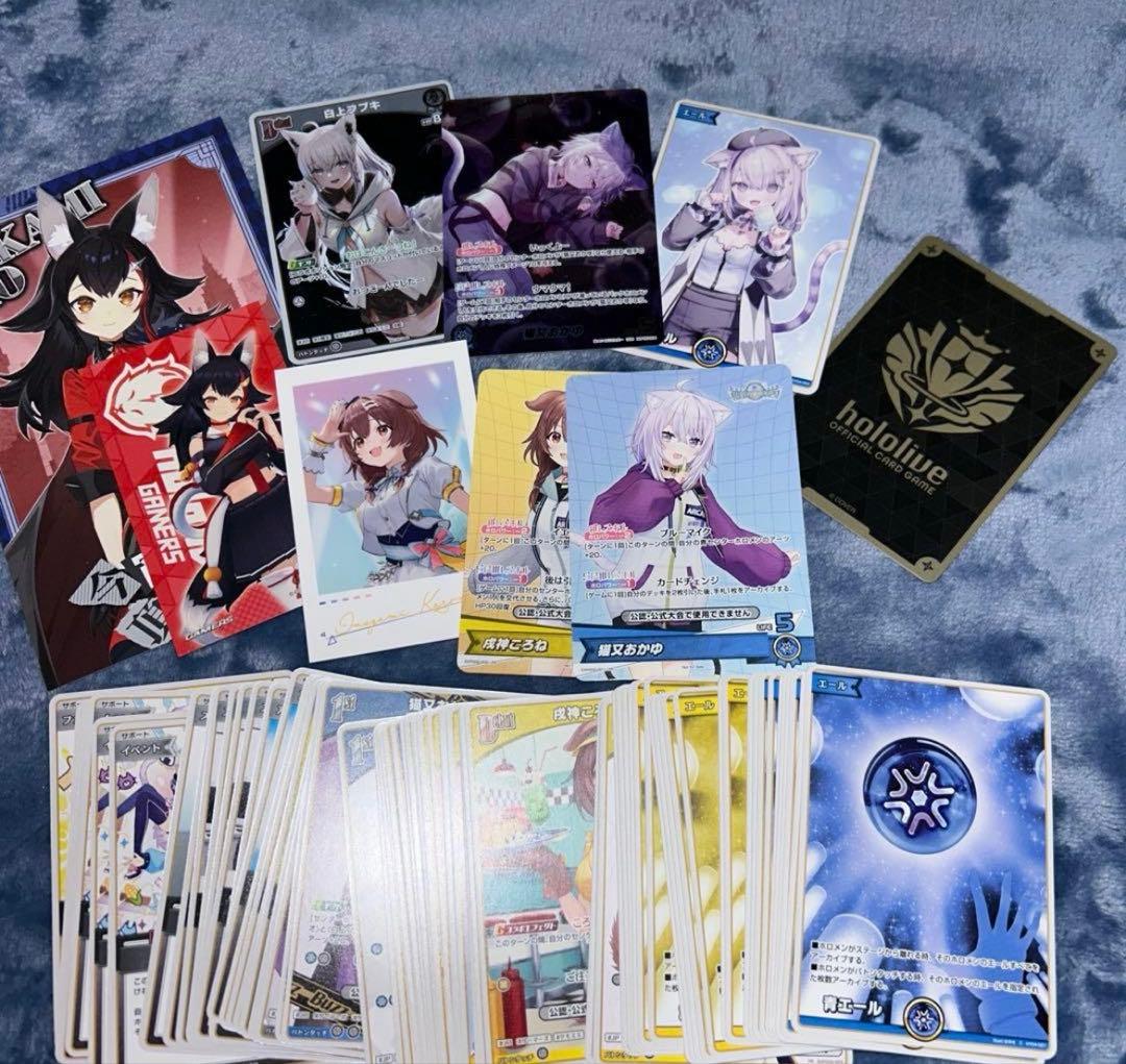 ホロライブグッズまとめ売り ホロカ 猫又おかゆ p OUR 青エール等
