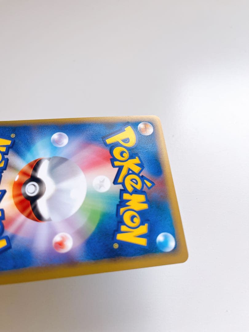 コダック ○ L3 頂上大激突 015/080 LEGEND ミラー - メルカリ