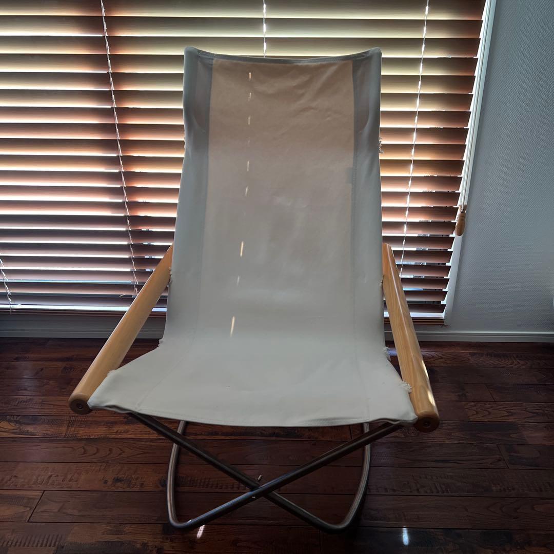 ニーチェア　ロッキング