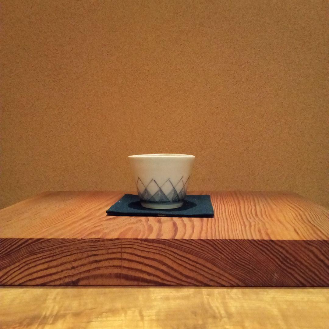 【古伊万里 （初期伊万里）】 草文　蕎麦猪口　江戸初〜中期　べた底