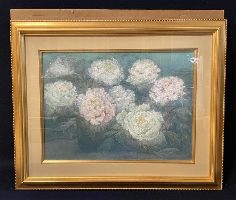 「真作」松下絹子「朝の花 牡丹」静物画　油彩画　額装　サイン有り　P8号 真作」松下絹子「朝の花 牡丹」静物画 油彩画 額装 サイン有り P8号