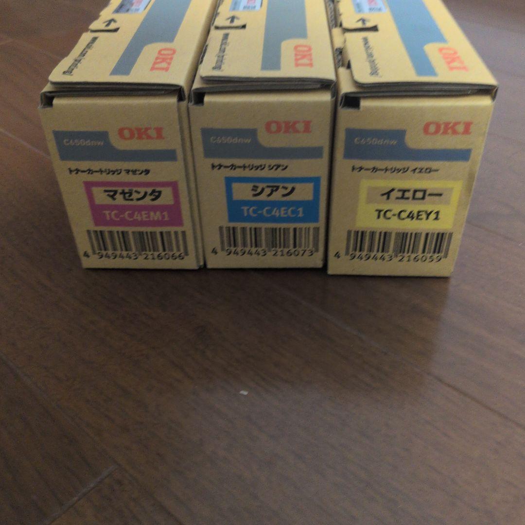 OKI トナーカートリッジ マゼンタ シアン イエロー - メルカリ