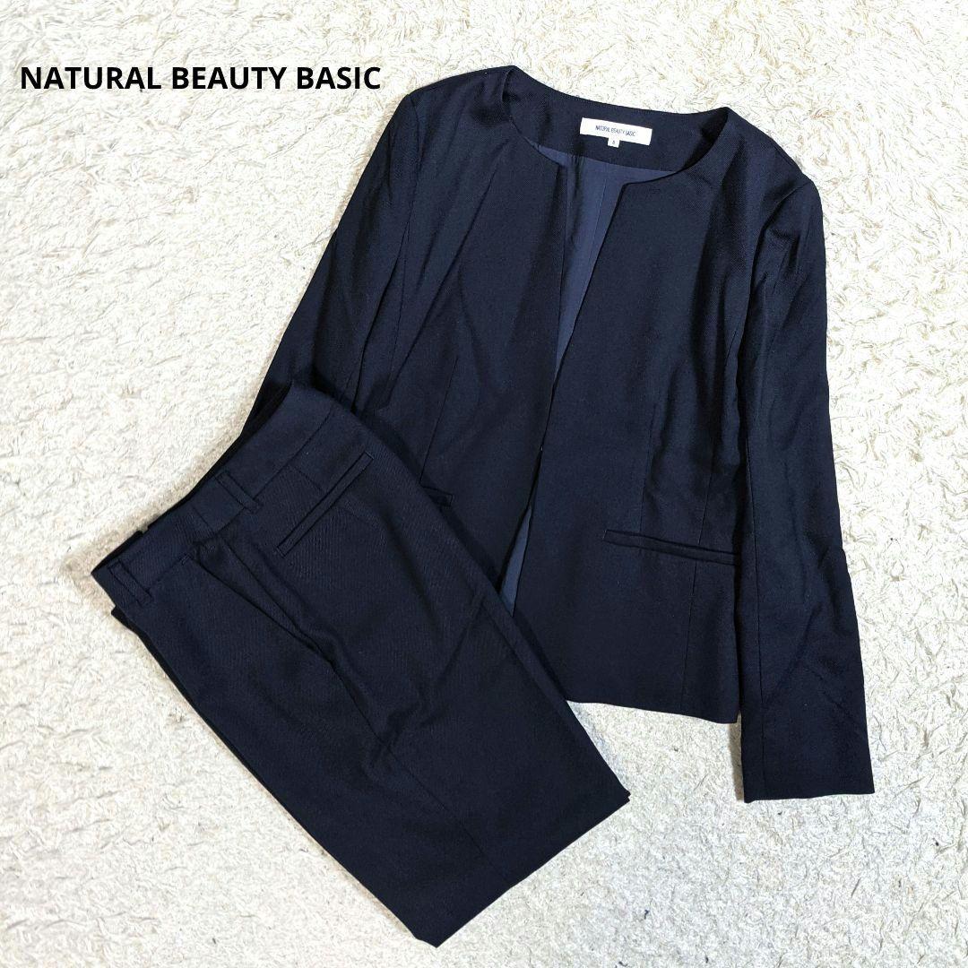 ナチュラルビューティーベーシック セットアップ ノーカラー