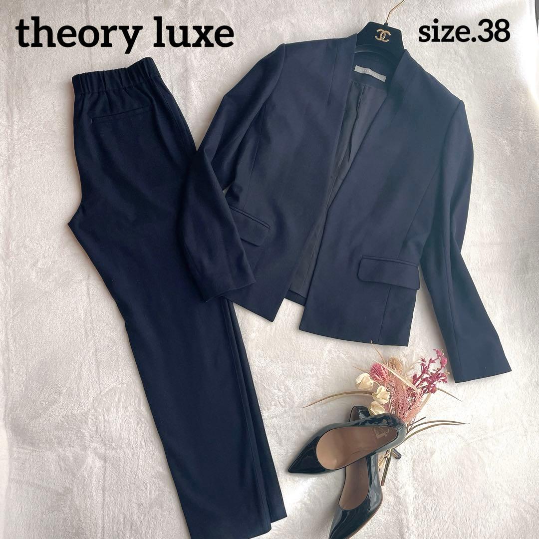 極美品⭐︎theory luxe ネイビー SAXONY.SOFT パンツスーツ Effortless Pants | Theory luxe[セオリーリュクス]公式通販サイト