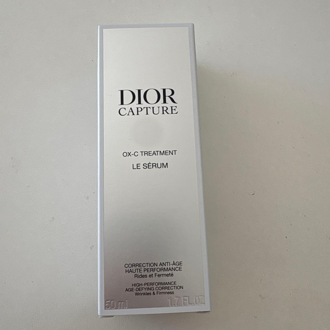 Dior カプチュールルセラム　50ml