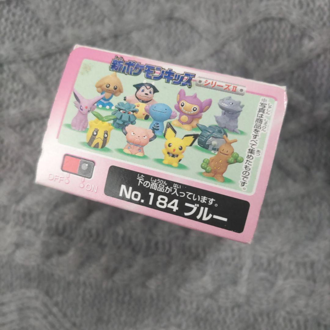 ポケモンキッズ 未開封 - メルカリ