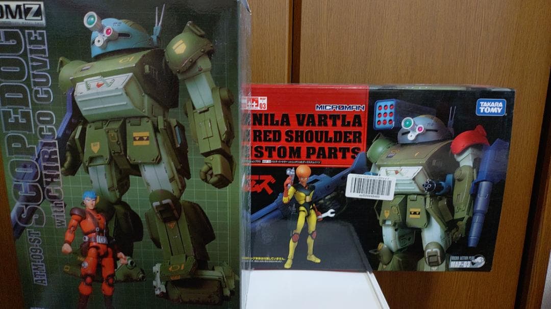 18分の1スコープドッグレッドショルダーカスタムパーツ