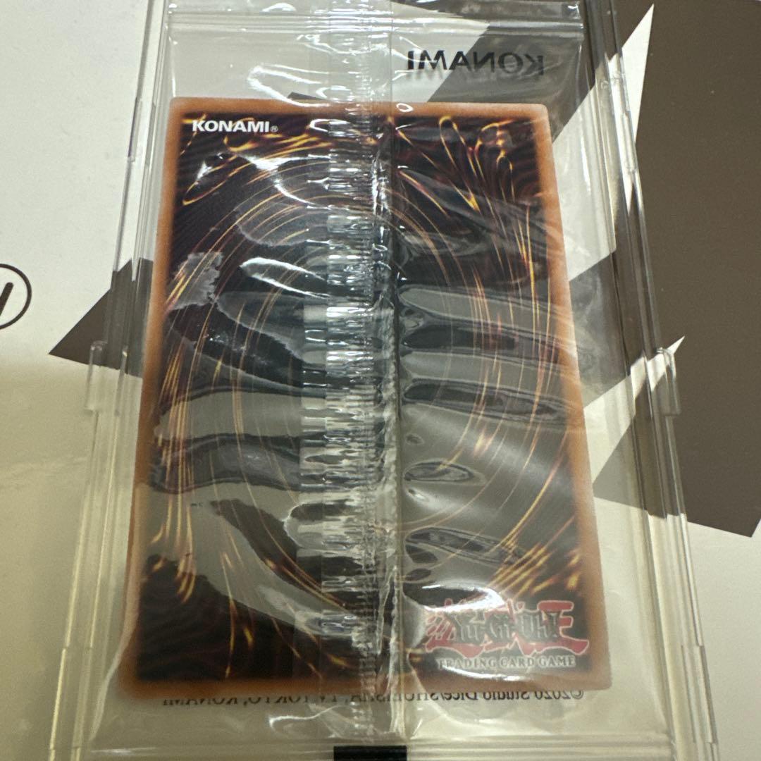 未開封】遊戯王カード レッドアイズブラックドラゴン真紅眼の黒竜