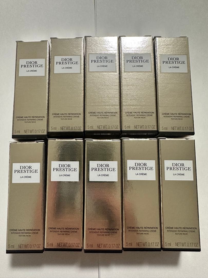 ディオール プレステージ ラ クレーム リッシュ N〈クリーム〉5ml ×10