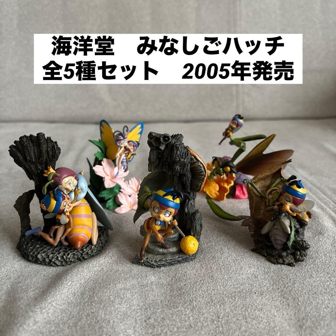 昆虫物語みなしごハッチ フィギュア 全5種セット 海洋堂 ヴィネット