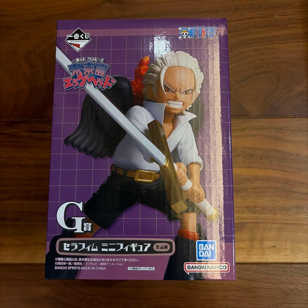 ONEPIECE 一番くじG賞 未来島エッグヘッド セラフィム フィギュア