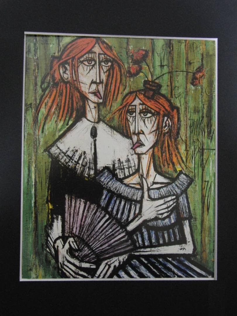 ベルナール・ビュッフェ,希少な額装用画集より、新品額装、マット額装