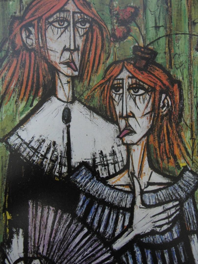 ベルナール・ビュッフェ,希少な額装用画集より、新品額装、マット額装