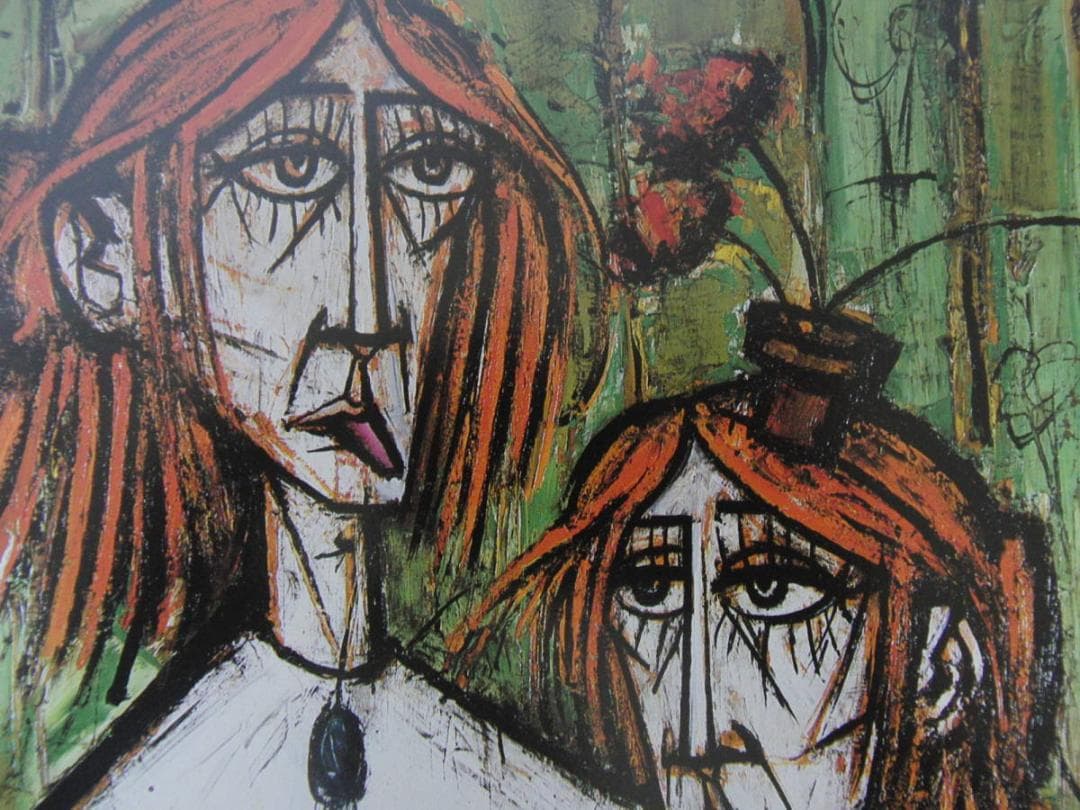 ベルナール・ビュッフェ,希少な額装用画集より、新品額装、マット額装