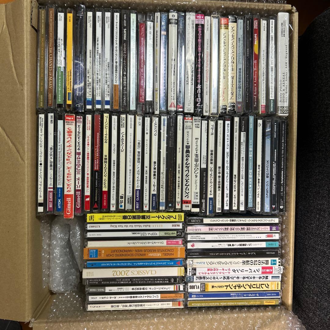 クラシックSACD・CD 国内盤輸入盤まとめ売り81枚セット 中古/クラシック】☆7月で大宮店は10周年！☆ CD100枚OVER！！ 中古CD