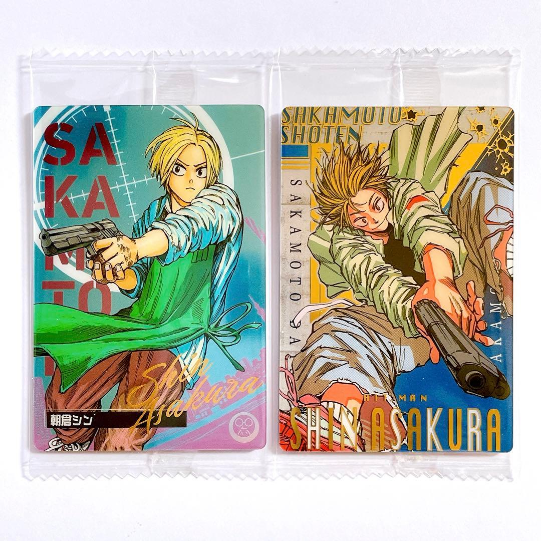 SAKAMOTODAYS サカモトデイズ ウエハース 朝倉シン SP C - メルカリ