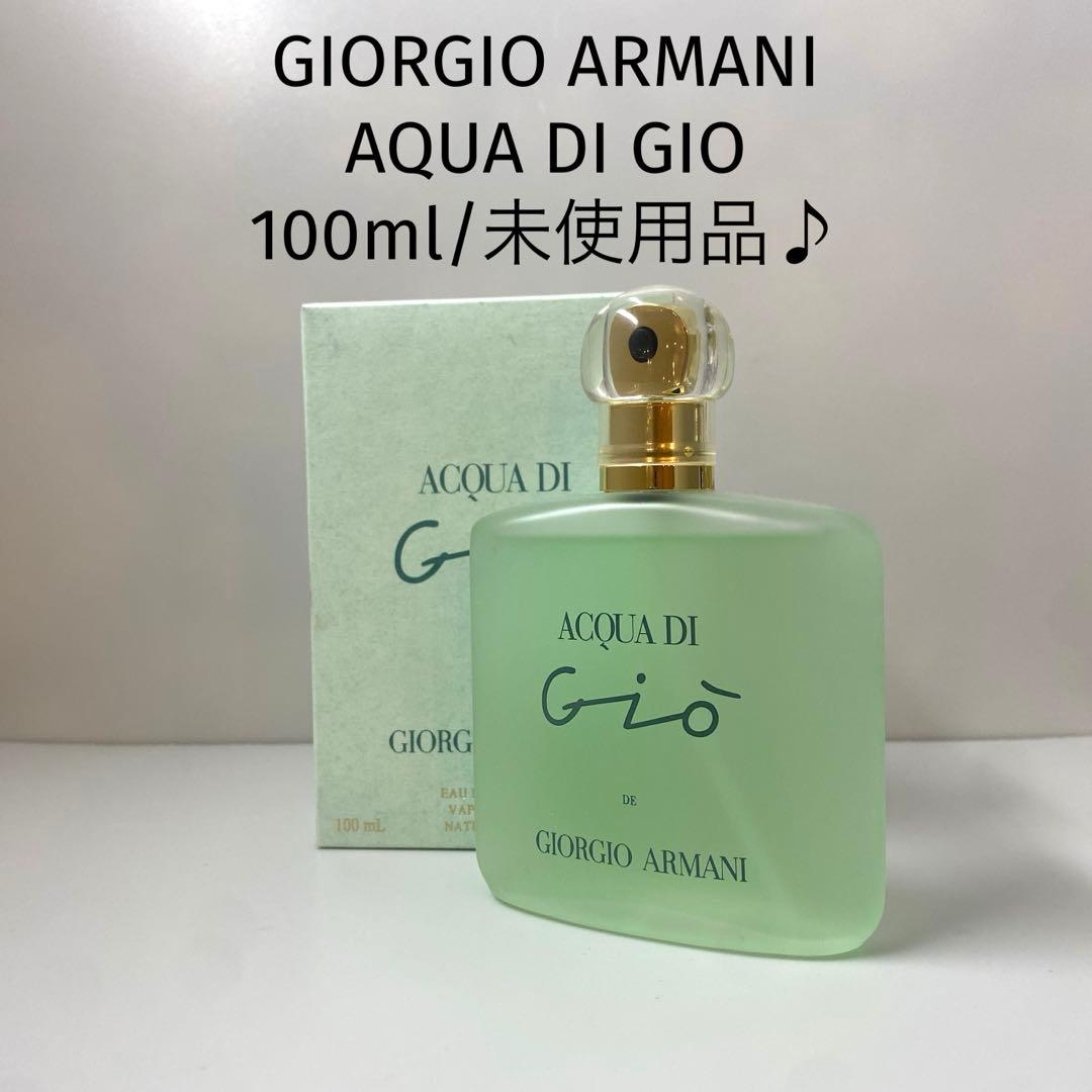 【100ml/未使用】AQUA DI GIO eau de toilette GIORGIO ARMANI ジョルジオ アルマーニ ACQUA DI GIO PROFONDO 100mL