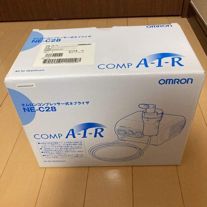 オムロン コンプレッサー式ネプライザ　NE-C28  新品未使用