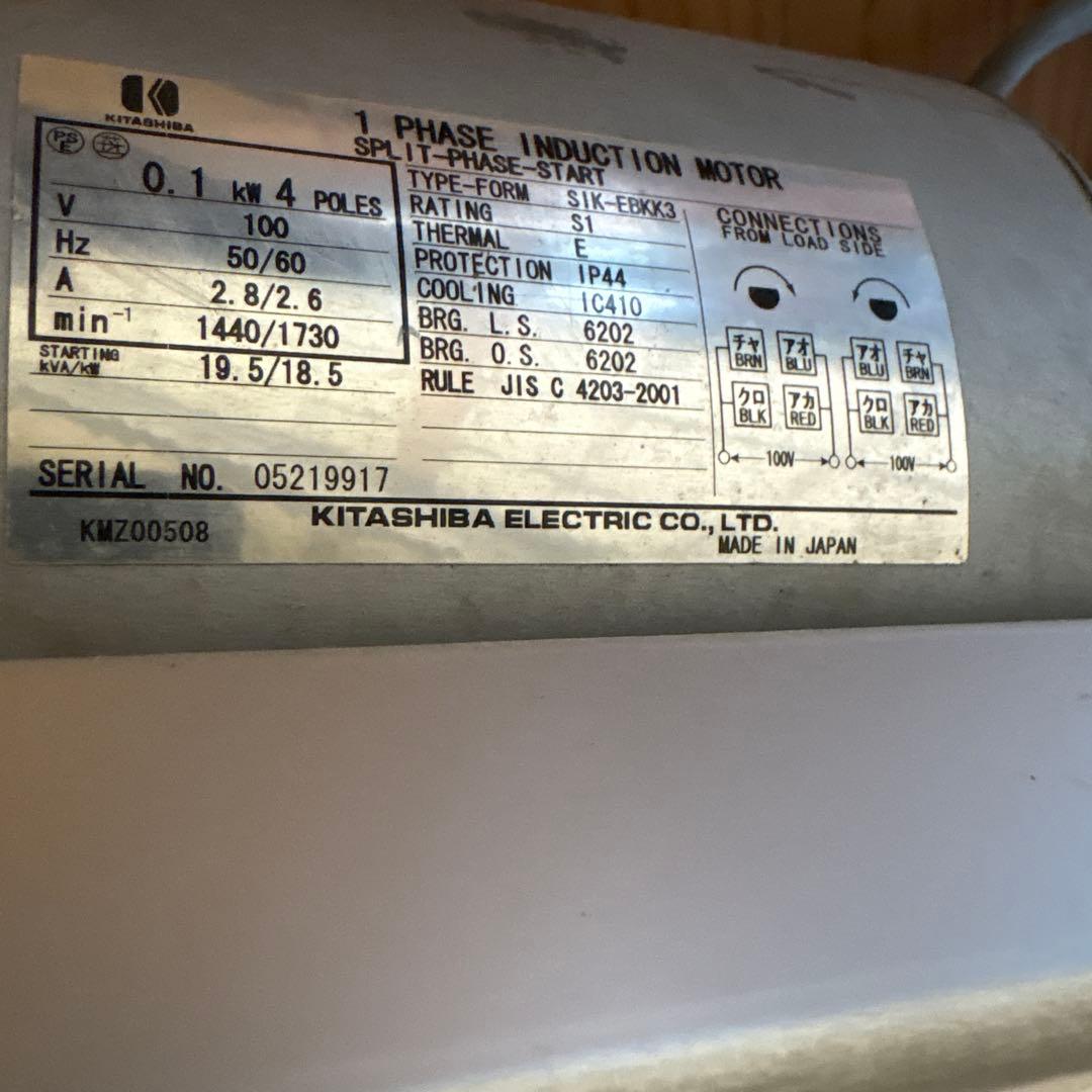 ハクラ精機 業務用 ALFA 70 一枚切りスライサー コンパクト - メルカリ