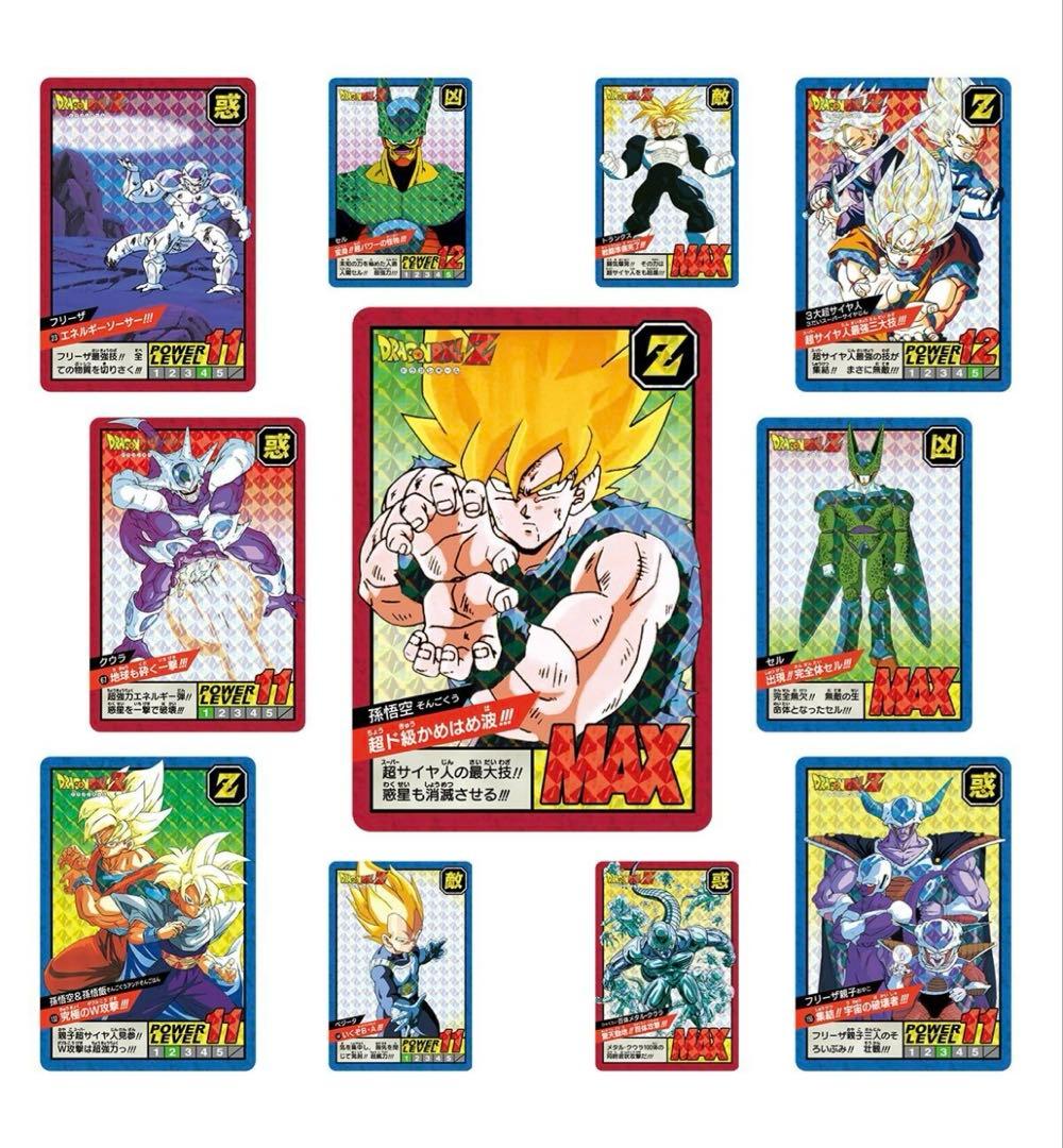 新品未開封　ドラゴンボールスーパーバトル プレミアムセット vol.1