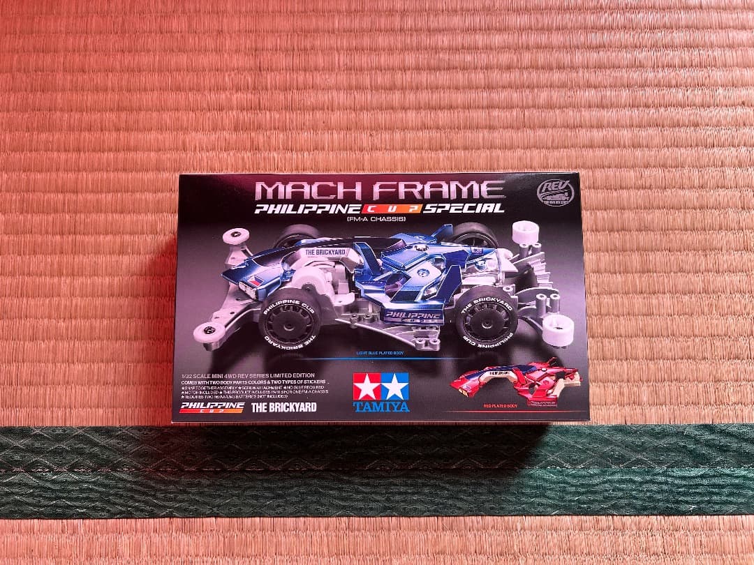 タミヤ ミニ四駆 マッハフレーム フィリピンカップスペシャル - メルカリ