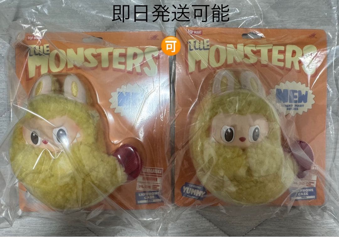 Wacky Mart Series-Earphone Case てんぷら